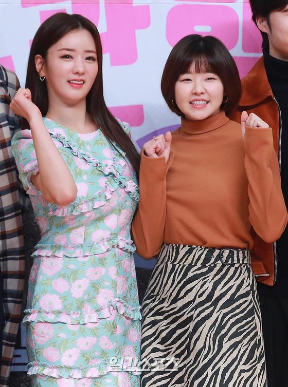 유진농수산 이미지