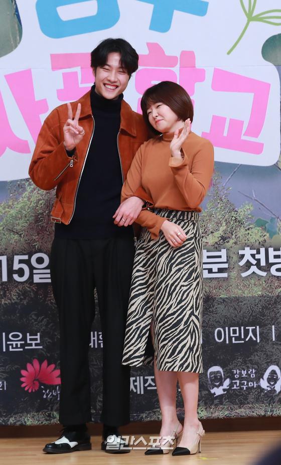 유진농수산 이미지