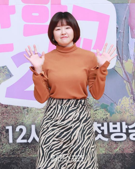 유진농수산 이미지