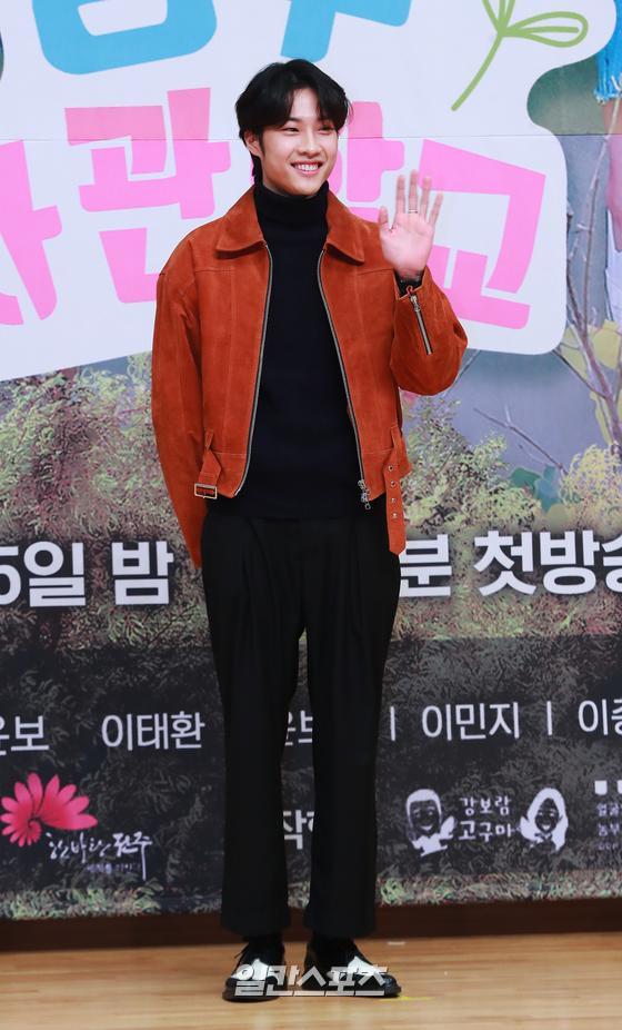 유진농수산 이미지