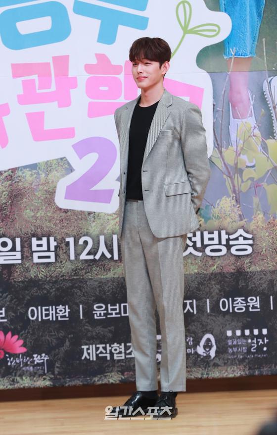 유진농수산 이미지