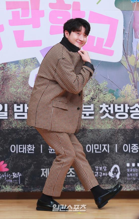 유진농수산 이미지