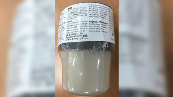 이케아코리아유한회사 이미지