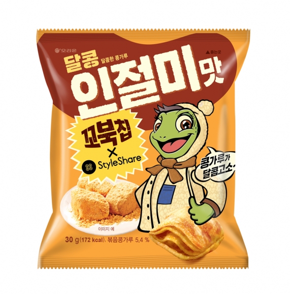 달콩 이미지