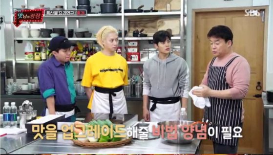 팔도휴게소 이미지