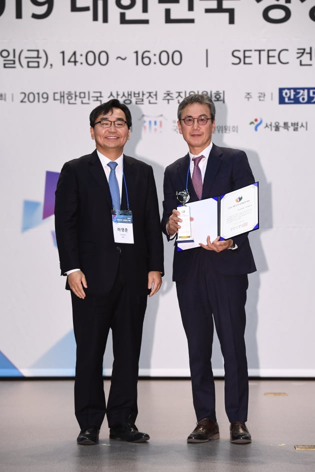 동진유통 이미지