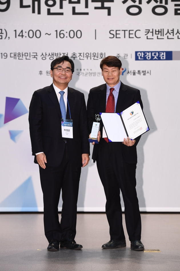 주식회사 창조산업 이미지