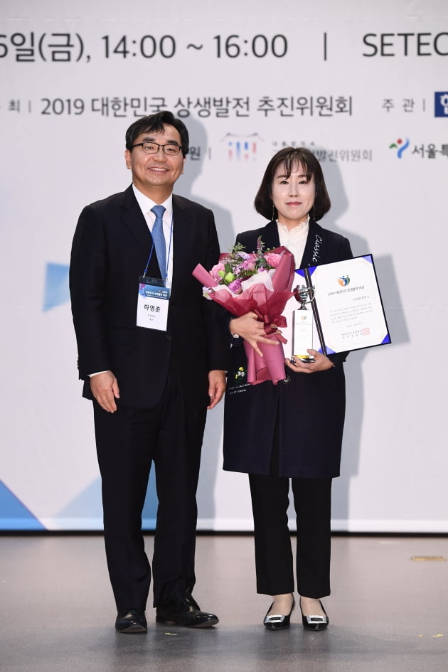 (주)파워풀엑스 이미지