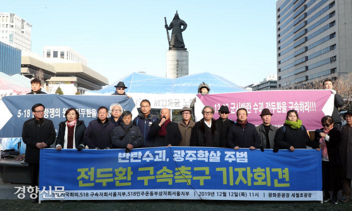 40년광화문 이미지