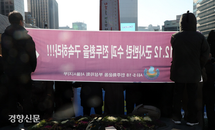 40년광화문 이미지