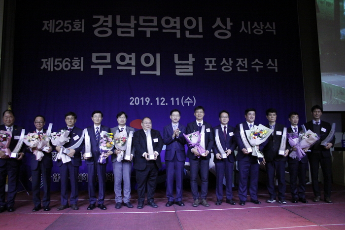 무학무역 이미지