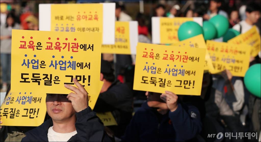 센트럴유치원 이미지