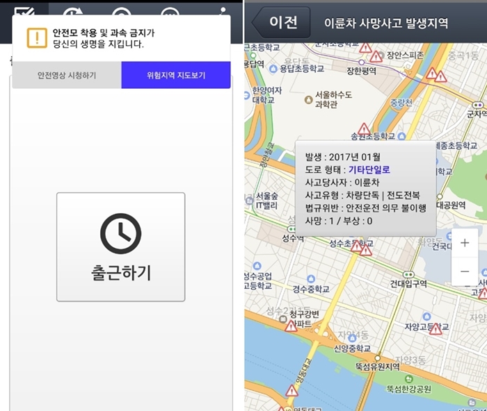 바로고 이미지
