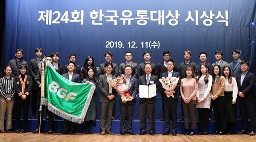 대상유통 이미지