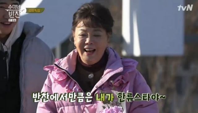 Actor Kim Soo-mi boasted that she was the number one Celebrity who wanted to dive together.In TVN Suminee side dish broadcasted on December 11, Kim Hyun-sik, Kim Yong-geon, and Jeon In-kwon, who are the second disciples, started Kim Jang-ki kimchi actor in Pyeongchang, full of highland cabbage.On the day of the special feature of the Kimjang Festival, Song Hoon Chef and Yeo Gyeong-rye Chef appeared on behalf of the scheduled Michael Chef.Kim Soo-mi told the cast that he was in the top spot in the Celebrity survey, the second place was Park Bo-gum.Choi Seung-hye
