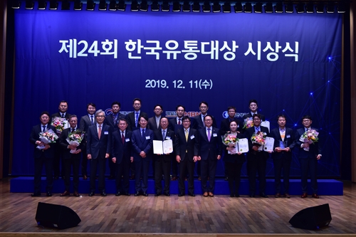 대상유통 이미지