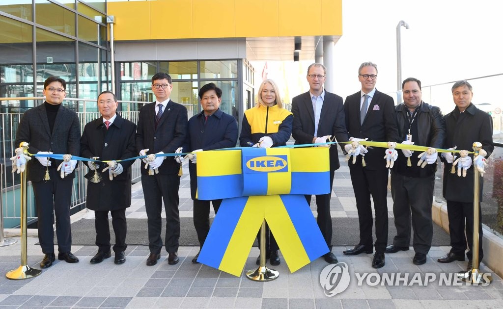 이케아 기흥점 이미지