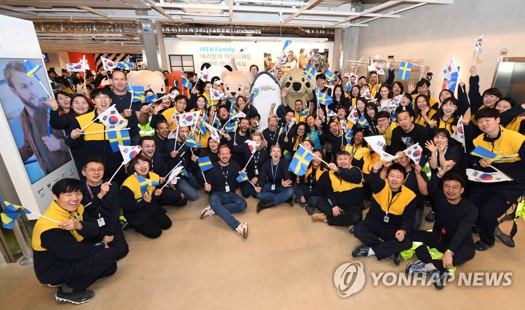 이케아 기흥점 이미지
