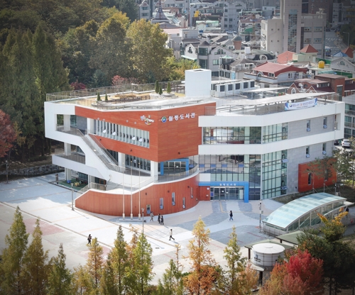 서구-17 이미지