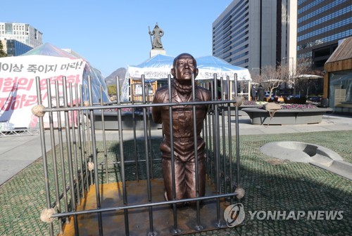 40년광화문 이미지