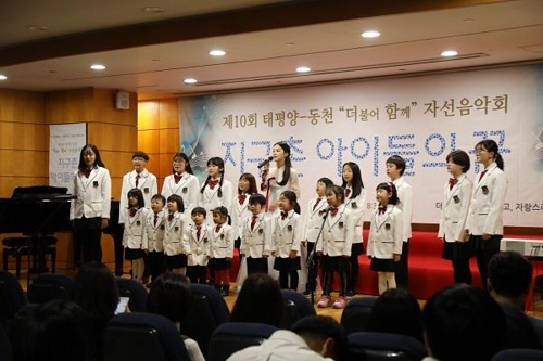 법무법인동천 이미지