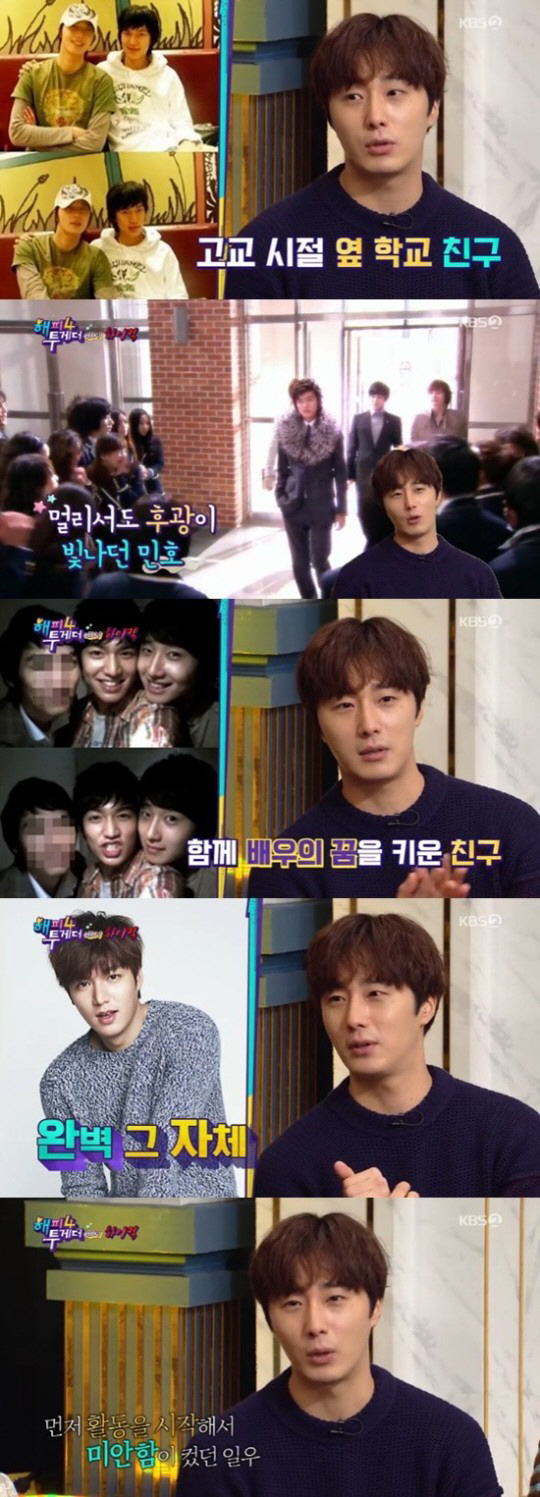 In KBS2 Happy Together 4, which aired on the 12th, Actor Lee Soon-jae, Jung Young-sook, Jung Il-woo and Lee Seok-joon appeared while featured in High Kick in Hattoo.Oh Hyun-kyung was joined as a special MC.On this day, Jung Il-woo mentioned his relationship with his best friend Lee Min-ho since high school.I went to another high school festival and saw Lee Min-ho for the first time, he said. I saw a glow from afar, he said.Jung Il-woo also recalled the time when a big Acid together with Lee Min-ho was preparing for the Actor.I was born with my close brothers and my parents and went on a trip without my parents for the first time, he said. I did not know that the final audition for High Kick was passed without hesitation.The car that was driving in a hit-and-run accident crossed the center line and hit our car, he said, shocking.Jung Il-woo said, I was in a hospital for four and a half months, and Lee Min-ho was in a hospital for one year.There were concussions, cerebral hemorrhage, legs and Wrist brass fractures. The original sitcom was held at 7 pm, but the broadcast was delayed for two months due to the change to 8:15 pm at High Kick.If the broadcast was not backed up, I could not High Kick.I was in a hospital when I met the director and lied about being in a sleeper contact, and then I cried and was hit by the painkiller Moy Yat while I was in the hospital.Jung Il-woo said, There are many handsome people, but Minho is caring and thoughtful. I was very sorry when I was working first with High Kick.It was really good when Lee Min-ho became popular as a man over flowers after he was discharged from hospital. kim min-jung