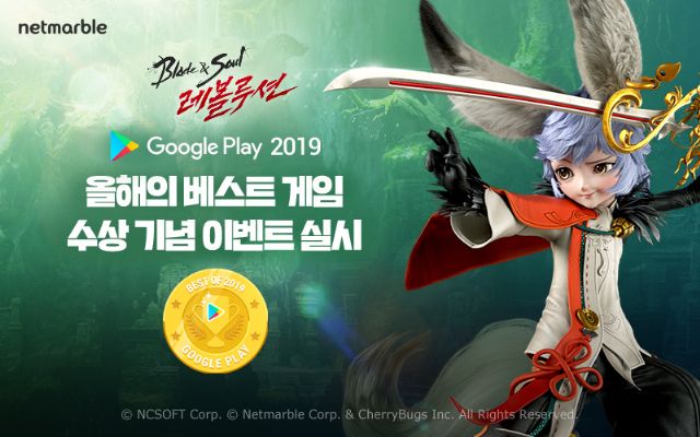 베스트앤베스트 이미지