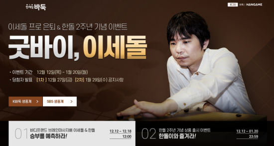 (주)대국 이미지