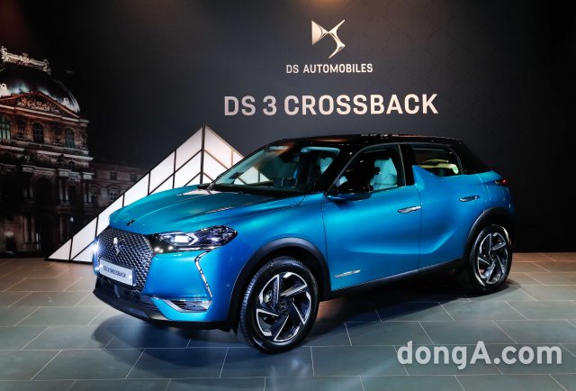 DS모터스 이미지