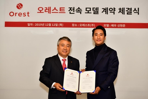 덕일개발 이미지