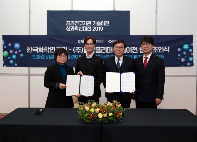 일광수퍼 이미지