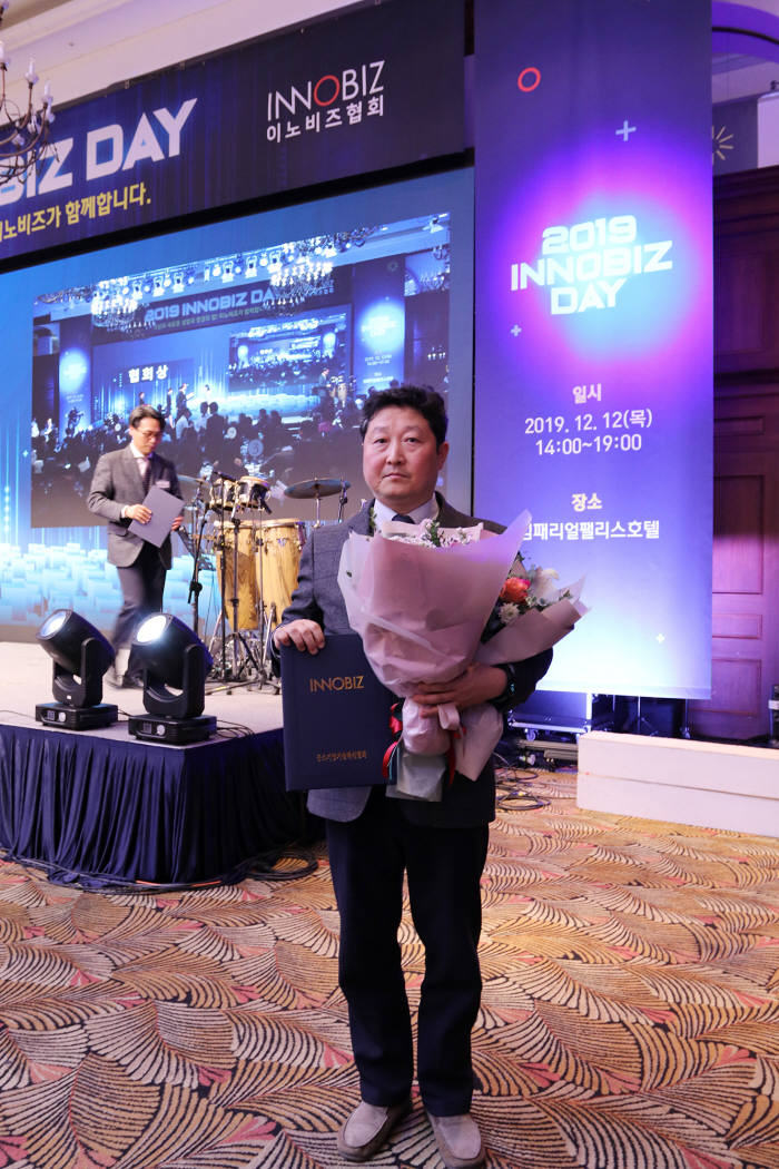 단장 이미지