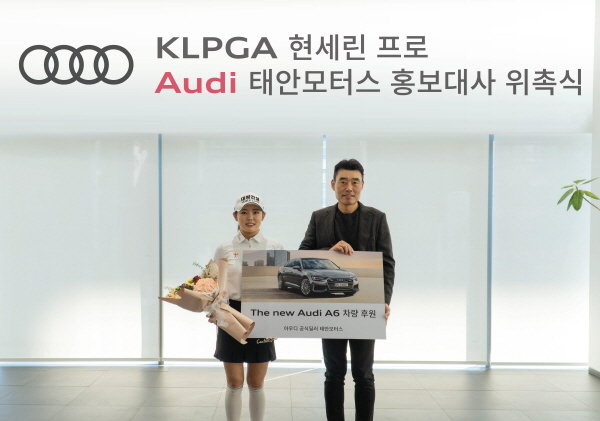 태안타일랜드 이미지
