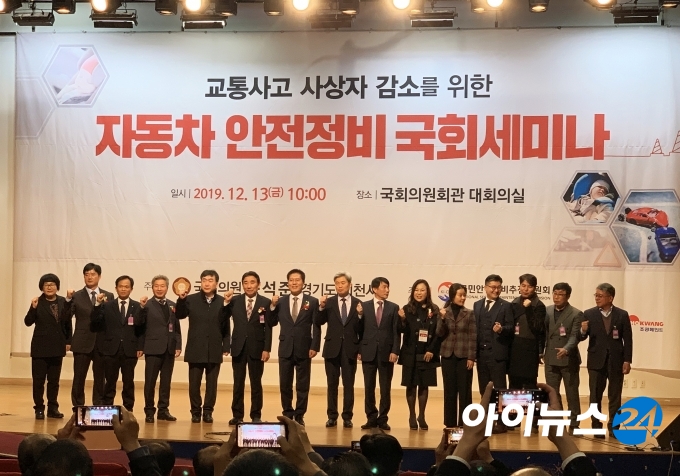국제자동차정비공장 이미지