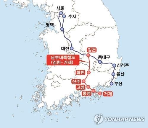 남부개발용역 이미지