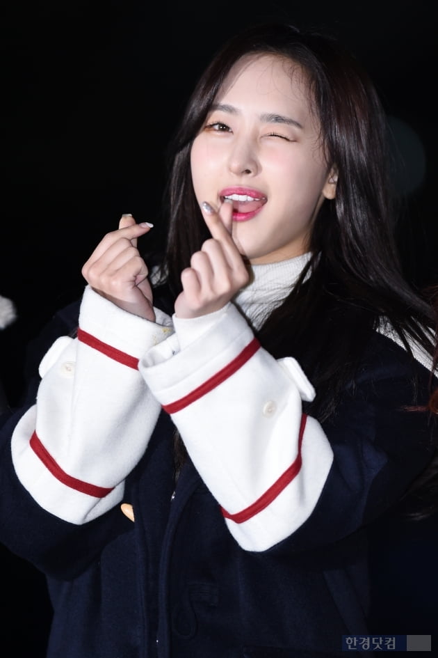 정우모바일 이미지