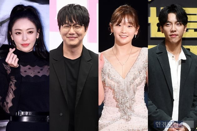 Actor Lee Da-hee, Park So-dam, singer Sung Si-kyung and Lee Seung-gi will be on the Golden Disk Awards MC.The Golden Disk Awards Secretariat said, Lee Da-hee and Sung Si-kyung will co-work on January 4 next year, Park So-dam and Lee Seung-gi will co-work with the 34th Golden Disk Awards with Tiktok MC at the Gocheok Sky Dome in Seoul Guro District on January 5.Lee Da-hee and Sung Si-kyung catch the microphone at the digital soundtrack awards ceremony on the first day.Lee Da-hee, who succeeded in transforming his acting into the drama Enter the Search Word: WWW, also received a passing score as a smooth entertainment MC.Wannabe fashionista is also famous, and the unique dress fit also attracts expectations.Sung Si-kyung has been a Golden Disk MC for four years. He has been an MC for the record awards for three consecutive years and has made a change in the digital soundtrack division this year.Recently, Sung Si-kyung has been loved by the soundtrack chart with his new song Its My First Winter released with IU.Park So-dam, who stands out as an actor who believes in the movie parasite, takes on the awards ceremony MC for the first time.Officials are interested in music, and Park So-dam, who showed his sense of entertainment in Shishi Sekisui, said he was the right person for the Golden Disk MC, and Park So-dam responded to the proposal.Lee Seung-gi has been a man of Golden Disk for three years.He has had the best year of drama Baega Bond, entertainment Death Master, Netflix Bookman is you 2. He will start 2020 with Golden Disk.Expectations are rising for his proficient progress.The 34th Golden Disk Awards with Tiktok will be held on January 4, 2020, in the digital soundtrack section and the 5th recording section, at the Seoul Guro District Goche Sky Dome.It is broadcast live on JTBC, JTBC2, and JTBC4.34 Golden Disk, January 4 and 5, 2020 4 Digital soundtrack division, 5th record division