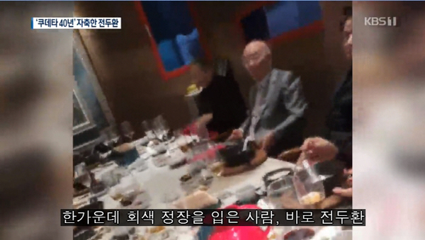 강남식당 이미지