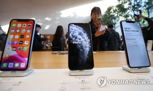 아이애플 이미지