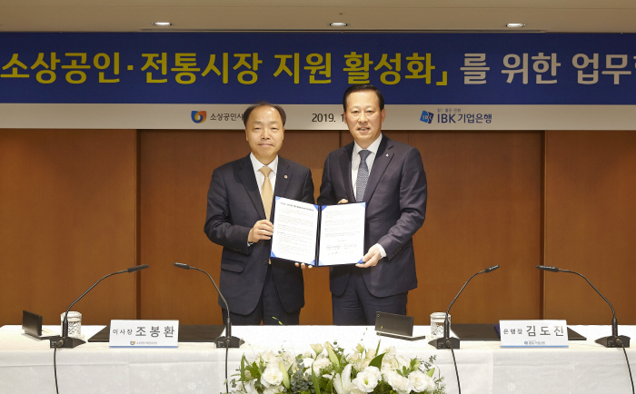 온누리잡 이미지