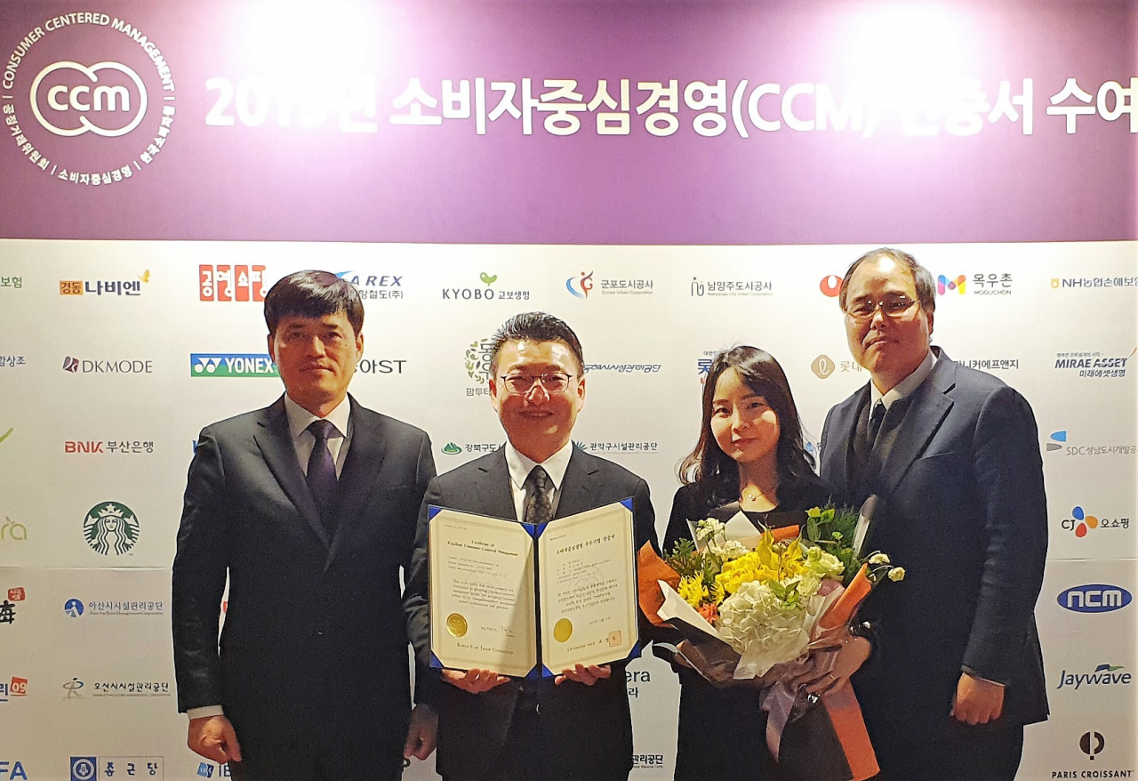 경영포장 이미지