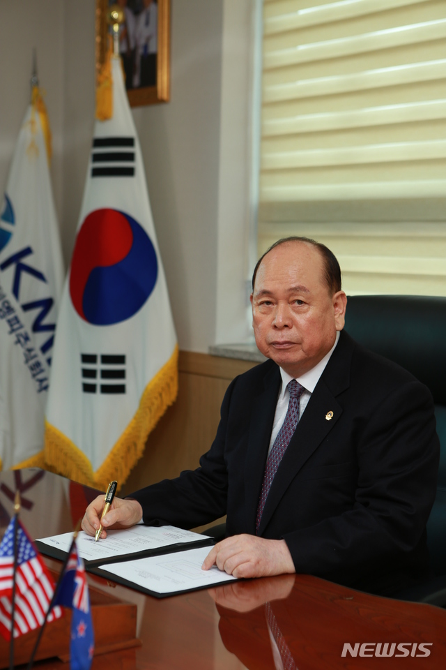케이엠피 이미지