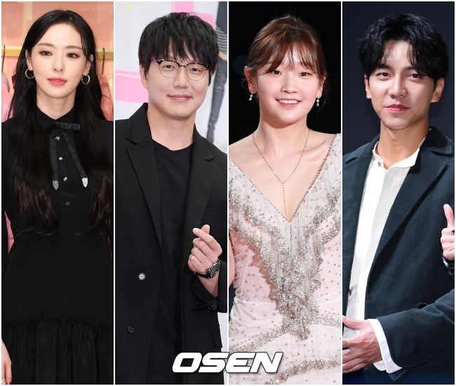 Singer Sung Si-kyung, Actor Lee Da-hee, Park So-dam, and Lee Seung-gi will be the 34th Golden Disk Awards MC.The Golden Disk Awards Secretariat said on the 13th, Lee Da-hee and Sung Si-kyung are 2020 yearsOn January 4, Park So-dam and Lee Seung-gi co-work with the 34th Golden Disk Awards with Tiktok MC at the Gocheok Sky Dome in Seoul Guro District on January 5. Lee Da-hee and Sung Si-kyung catch the microphone at the awards ceremony of the digital sound source on the first day.Lee Da-hee, who succeeded in transforming his acting into the drama Enter the Search Word: WWW, also received a passing score as a smooth entertainment MC.Wannabe fashionista is also famous, and a unique dress fit is also expected.Sung Si-kyung has been a Golden Disk MC for four years. He has been an MC for the record awards for three consecutive years, and this year he has changed to a digital music category.Recently, I have also dominated the music charts with the new song Its My First Winter released with IU.Park So-dam, who stands out as an actor who believes in the movie parasite, takes on the first awards ceremony MC.I was interested in music, and the people who were the right person for the Golden Disk MC were attracted to the audience and responded to the proposal with a sense of entertainment that showed in Shishi Sekisui.Lee Seung-gi has been a man of Golden Disk for three years.Lee Seung-gi, who spent the best year of the drama Bae Bond entertainment Death and Deacon Netflix The beginning of is with the Golden Disk.34 Golden Disk Awards with TikTalk is 2020 yearIt will be held on January 4 (digital sound source segment) and 5 (album segment) at the Seoul Guro District Gocheok Sky Dome; live on JTBC, JTBC2 and JTBC4.DB