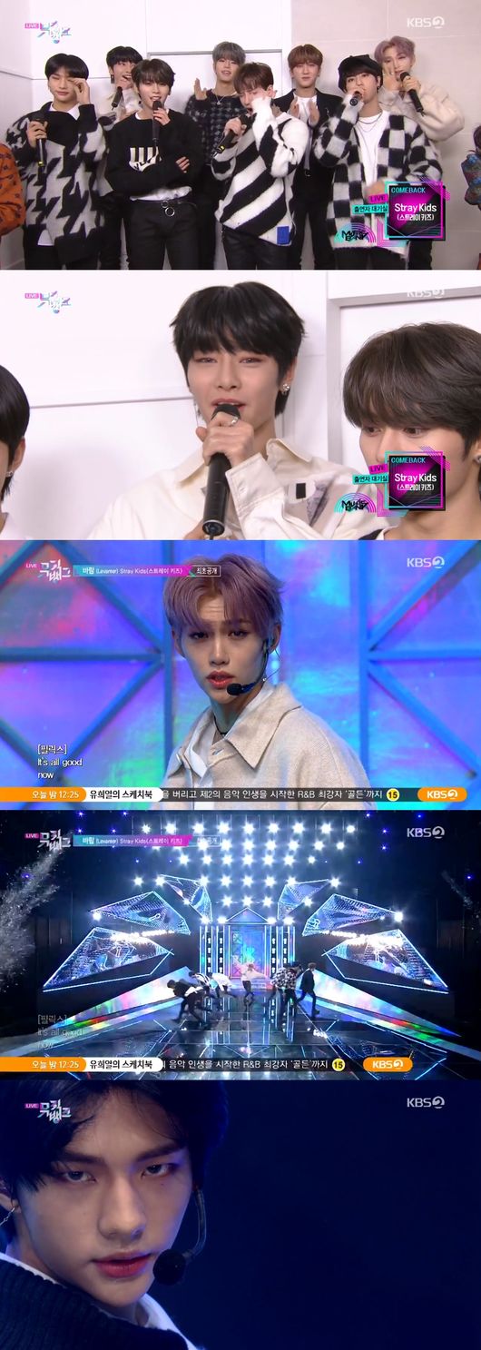 The popular boy group EXO (EXO) was named number one despite not appearing on Music Bank.EXO topped the IU on KBS 2TV Music Bank, which was broadcast on the afternoon of the 13th, with a new song Obsession.On the day, EXO was nominated for the top spot, but did not appear on Music Bank; it became the top star despite not having staged.J. Y. Parks Sea Fever (FEVER) stage, which has been steadily high on the music charts and is popular among both men and women, has continued.Especially, this stage attracted more attention because it was the first broadcasting stage since the release of the album.J. Y. Park reminded me of a concert hall with his unstoppable performance and stable live performance.Sea Fever (FEVER), written and composed by J. Y. Park, is a trendy reinterpretation of entertainment that was held at the United States of America theater restaurant in the early 20th century.It was inspired by the show of the United States of America Manhattan, a synonym for vaudeville, and his favorite of the legends there, Sammy Davis Jr. and Nicholas Brothers.In addition, J. Y. Parks Sea Fever (FEVER) has also featured Superbi (SUPERBEE) and Lee Su-hyun Bibi (BIBI), who have established themselves as major rappers, to double their fresh charm.J. Y. Park delivered the Moonaola dance in an interview with Music Bank MC Choi Bo-min and Shin Ye-eun.There are four moonaolas and the first two are rocking, twisting and turning like a dance per mullet, J. Y. Park said.I was told there was no Solo Day plan originally, said J. Y. Park, in Choi Bo-mins words, in seven years.I have a lot of new music video views, so I said, Do not people have to do idol-like activities? He said.Kim Jae-hwans comeback stage, which is heavily armed with deep emotion brother and lovely brother, can not be missed.On the same day, Kim Jae-hwan sang the double title songs I Need Time and NUNA for MOMENT, released on the 12th.Kim Jae-hwan appeared in Music Bank with a more mature visual and warm smile.In particular, Kim Jae-hwan captivated viewers eyes and ears at the same time with his unique voice, sensual lyrics and addictive melodies.In an interview in the waiting room for Music Bank, Kim Jae-hwan said: The first solo concert is held tomorrow: dancing hard, singing hard, playing the guitar hard.I would like to show you various charms, so I would like to enjoy it together. Choi Bo-min and Shin Ye-eun were congratulated.Kim Jae-hwans new song Needs Time is a song co-written by popular composers Ethan Chagi, Jung Dae-gam and Kim Jae-hwan, who also wrote and composed the title song of this second album following his debut album.Nuna is Lee Seung-kis Its My Girl and Shinys Shes So Pretty is the best sister song of 2019.It is developed under the theme of sister and you can find Kim Jae-hwan, a new look that you have never seen before.Stray Kids, who had taken a snow stamp as a global idol group with overwhelming knives, also had a comeback stage.Be careful with the cold: Have a lot of warm hobbap and have a warm winter.Please love Stray Kids a lot, said Stray Kids, who gave a greeting. It is a song that brings out lyrical sensibility well.Please listen a lot, he said, introducing his new song, Levanter.Stray Kids also boasted the point choreography of Levanter.Also, Stray Kids Hyun Jin said, Who is your favorite friend in the world?I answered Bomin and made the members laugh.The new mini-album Clé: LEVANTER title song Levanter released on the 9th, along with the teams production group Three Lacha (3RACHA), is J. Y.It is a song written by Park, talented Lee Su-hyun Hertz analogue (Herz Analog).On the other hand, Music Bank will feature original teams (1TEAM), Bandit (BVNDIT), CIX, JxR, MCND, OnlyOneOf, Stray Kids (Stray Kids), Golden, Golden Child, Kim Jae-hwan, Nature (NATURE), New Kid, Limitless, Park Ji-hoon, J. Y.Park, Se-jeong, Ollie (ORLY), WJSN, Lee Jun-young and Hibro appeared.KBS 2TV Music Bank broadcast screen capture