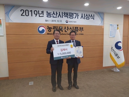 안정농산 이미지
