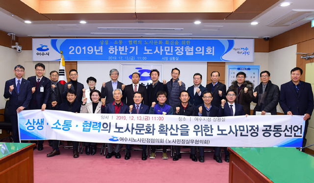 사*민 이미지