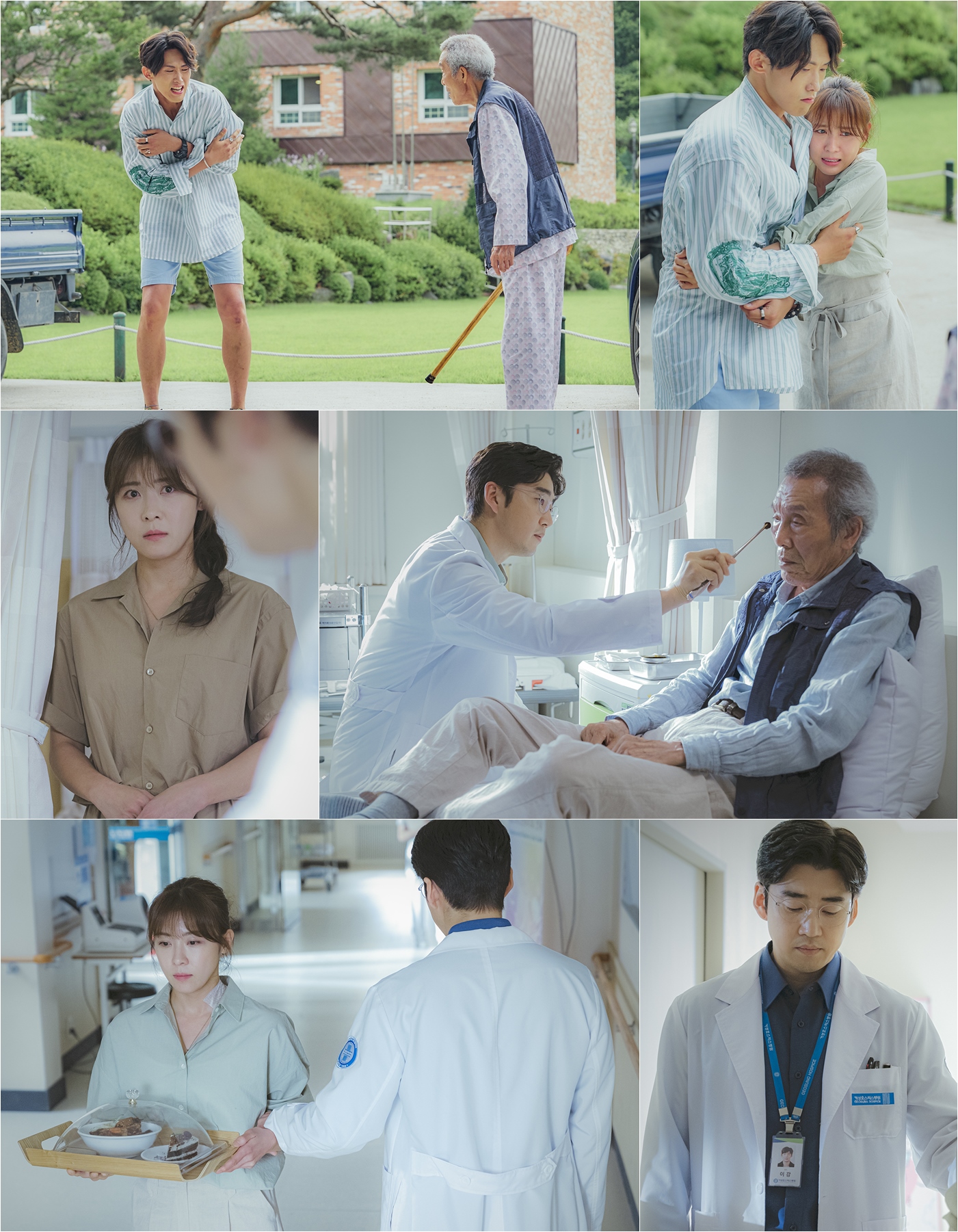 Chocolate Yoon Kye-sang and Ha Ji-won begin a new relationship.JTBCs Golden Earth Drama Chocolate (directed by Lee Hyung-min, playwright Lee Kyung-hee, production Drama House and JYP Pictures) caught the changed atmosphere of Yi Gang (Yoon Kye-sang) and Moon Cha-young (Ha Ji-won), who reunited at the Geosung Hospice on the 13th, ahead of the 5th broadcast, raising questions.Chocolate is a story of Lee Kang and Moon Cha-young, who continue to have a sad relationship even in the midst of constant staggering, which is causing a sweet and sour sensibility.The two men who had no time to face each other deeply, and the mind of Moon Cha-young toward the river became as deep as the way back from far, and the Miunderstock of the river deepened.Lee Kang and Moon Cha-young, who can not be separated, reunited at the Geosung hospice hospital and announced a new start.In the meantime, the photos show Lee Kang and Moon Cha Young, who started a new life in the hospice ward.Moon Tae-hyun (Min Jin-woong), a brother of an accident bundle who is confronted with the staff of Kim No-in (Oh Young-soo), a patient of a mammoth hospice of a giant hospice.Moon Cha-young, who blocked them with a difficult expression, stimulates curiosity. Lee Gang, who was moved to a giant hospice due to the aftermath of a traffic accident, was also caught.Lee Gang and Moon Cha-young, who were reunited as doctors and chefs of the giant hospice, and Moon Cha-young, who carefully treats Kim No-in, leaks out mixed Feelings.The complex Feeling also flashes in the eyes of Lee Gang, who catches Moon Cha-young passing through the corridor of the hospital room.The relationship between Lee Kang and Moon Cha Young, which starts again, gives a different color and temperature.In order to save Moon Cha-young in a traffic accident, he missed his golden time and had a fatal aftereffect as a doctor.Attention is focusing on whether Lee Gang, whose wounds and loneliness have deepened due to the death of Kwon Min-sung (Yoo Tae-oh), and Moon Cha-young, who still has a feeling for him, will be able to approach each other this time.In the fifth episode that is broadcast today, changes come to Lee Gang and Moon Cha-young, who have been reunited at the giant hospice.The two people who had been so deeply divided and so different from each other as they came back will finally face each other, he said. With the change in the relationship between Lee and Moon Cha-young, the stories of hospice patients with different stories are added and they give another fun.JTBCs Drama Chocolate will air at 10:50 p.m. today (13th).