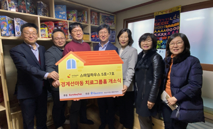 스마일 인력 이미지