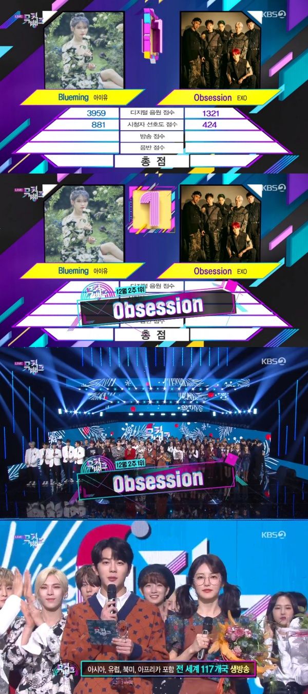 Group EXO became the main character in the second week of Music Bank in December.KBS2s music program Music Bank aired on the 13th was the first candidate in the second week of December, with IUs Blueming and EXOs Obsession.On the day, the digital music score, viewer preference score, broadcasting score, and record score were added, and the trophy of the first place went to EXO.However, EXO did not show the stage because it did not attend the live broadcast on the day. MC Shin Ye-eun said, We will deliver the trophy well.On the other hand, J. Y. Park, Kim Jae-hwan, and Stray Kids came back to the eye.J. Y. Park gave the stage a passionate performance with his new song FEVER.Kim Jae-hwan led the fans cheers by decorating two stages with different charms from the title song Sister to I need time.Stray Kids first unveiled the wind stage and boasted energetic performance.In addition, Music Bank includes 1TEAM, Bandit (BVNDIT), CIX, JxR, MCND, OnlyOneOf, Golden, Golden Child, Nature (NATURE), New Kid, Limitless, Park Ji-hoon, J. Y.Park, Se-jeong, Ollie (ORLY), WJSN, Lee Jun-young and Hibro appeared to set the stage.