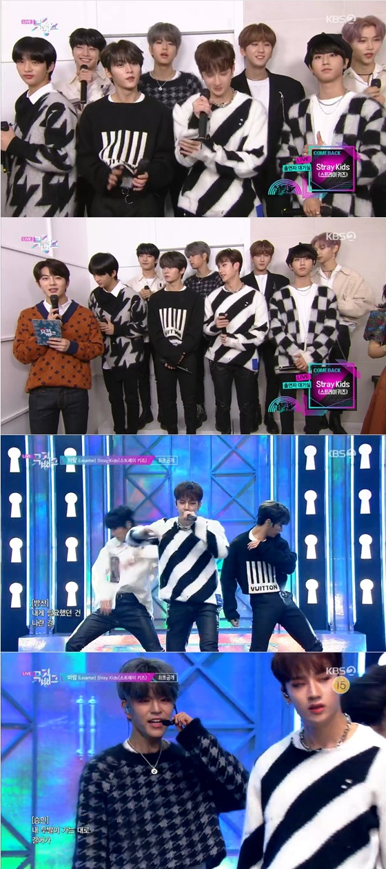 On KBS 2TVs music ranking program Music Bank, which was broadcast on the afternoon of the 13th, EXO was shown to be ranked # 1 with the song OBSESSION (Opsition).EXO and IU were named as the top candidates for the day; the announcements showed EXO topped the IU and won the first trophy.EXO won the Solo Day 4th prize for Music Bank for the second consecutive week, MBC Music Show! Champion, MBC Show! Music Center.On this day, EXO failed to participate in Music Bank due to overseas schedule.On the other hand, Music Bank featured the comeback stage of Stray Kids, Kim Jae-hwan and J. Y. Park.First, Stray Kids returned to the new song The Wind before the stage, a song that made good use of Stray Kids Suh Jung feelings.Point choreography is to roll your feet to show the sum. Stray Kids set the stage in time for windThe new song was written and composed by the teams production group Three Lacha (3RACHA) and JYP Entertainments representative producers J. Y. Park and Herz Analog participated in the songwriting.Kim Jae-hwan opened the comeback stage with his double title song, Sister; Kim Jae-hwan showed off her youthful and plump charm.Then, he showed off his charm of reversal with I need time. If he showed cuteness on the previous stage, he sounded with a good voice this time.Kim Jae-hwans song I need time is an R & B style pop track that sings regret and longing for parting.The more delicate Kim Jae-hwans expressiveness, deepening sensitivity, and the fantasy combination of sad vocals can be seen. Especially, Kim Jae-hwan participates in writing and composing and attracts attention.In addition, 1TEAM, BVNDIT (Vandit), CIX, JxR, MCND, OnlyOneOf, Golden, Golden Child, Nature (NATURE), New Kid, Limitrice, Park Ji-hoon, Se-jeong, Oli (ORLY), WJSN, Lee Jun-young and Hibro appeared.